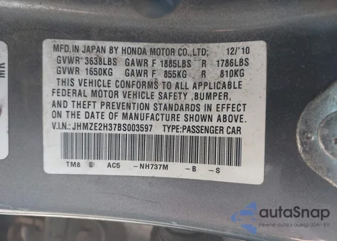 2011 Honda Insight из США, поврежденный, VIN JHMZE2H37BS003597